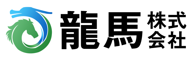 龍馬株式会社